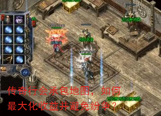 лаͼ沢