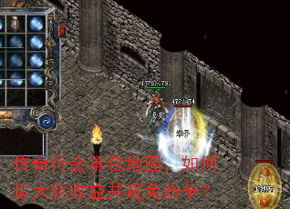 лаͼ沢