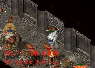 PKʦβܣ