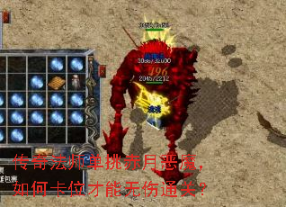 淨ʦ¶ħολͨأ