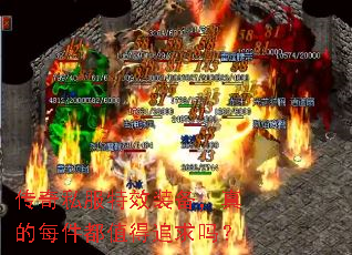 ˽Чװÿֵ׷