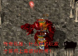 ˽ʲôҲϿ׺ʦ