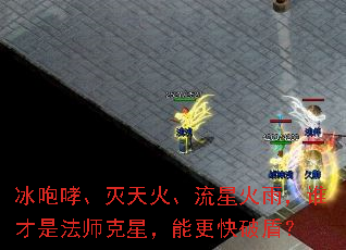ǻ꣬˭Ƿʦǣܸƶܣ