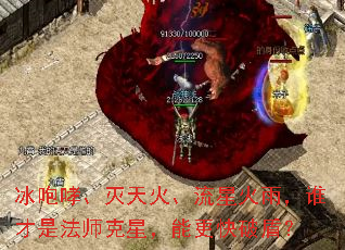 ǻ꣬˭Ƿʦǣܸƶܣ