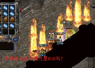 þBUG