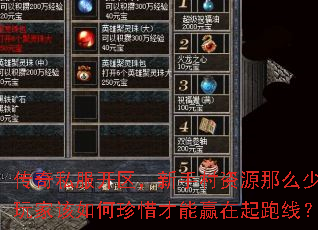 ˽ִԴô٣ҸϧӮߣ