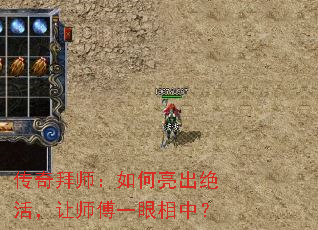 ʦʦһУ