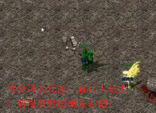 滷ʽͷûͨУ