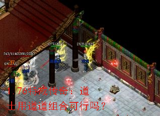 1.76ؽ䴫棺ʿõϿ
