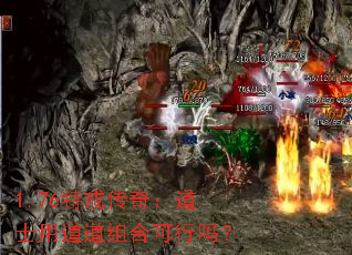 1.76ؽ䴫棺ʿõϿ