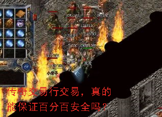 潻нףܱ֤ٷְٰȫ