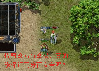 潻нףܱ֤ٷְٰȫ