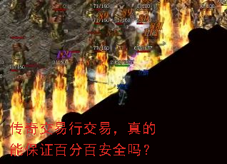 潻нףܱ֤ٷְٰȫ