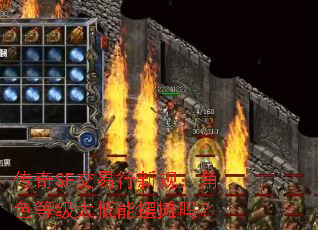 SF¹棺ɫȼ̫̯ܰ
