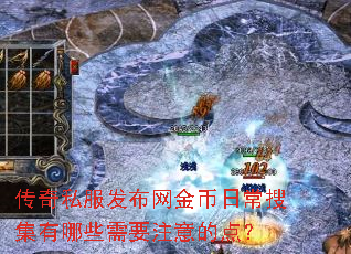 ˽ճѼЩҪעĵ㣿