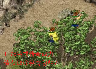 1.76ؽ䴫ֵȡ;Щ