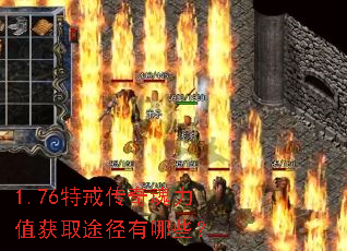 1.76ؽ䴫ֵȡ;Щ