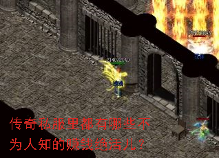 ˽ﶼЩΪ֪׬Ǯ