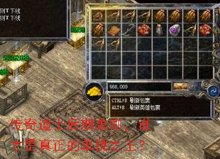 ʿڵˢ˭ĵ֮