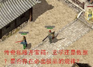 ˽䣺ѧݣǷڱسƷĹɣ