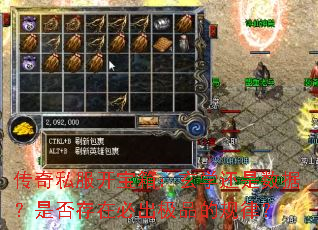 ˽䣺ѧݣǷڱسƷĹɣ