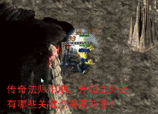 淨ʦڣ֮⻹ЩؼҪע⣿