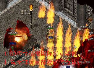 1.80˽ʻδȫҶĴ飿