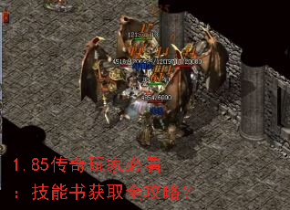 1.85ұؿȡȫԣ