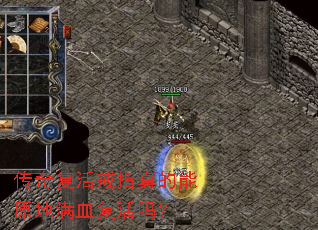 渴ָԭѪ