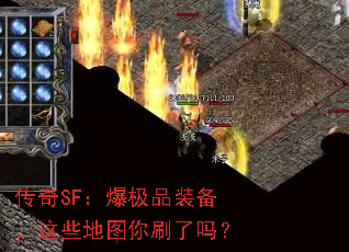 SFƷװЩͼˢ