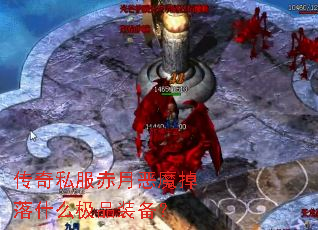 ˽¶ħʲôƷװ