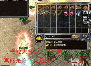 ɢ˴򱦣ʬǲ֮ѡ