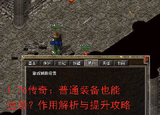 1.76棺ͨװҲϮý