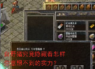 Ұ벻ʵ