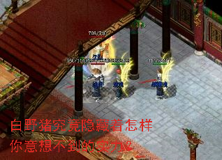 Ұ벻ʵ