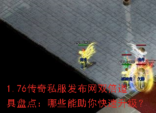 1.76˽˫̵㣺Щ