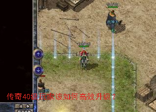 40ҸθЧ