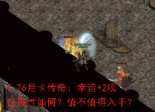 1.76¿棺+2Σֵֵ֣