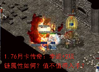 1.76¿棺+2Σֵֵ֣