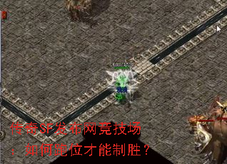 SFλʤ