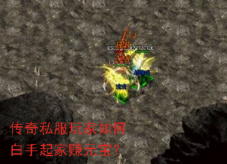 ˽ΰ׬Ԫ