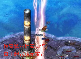 ˽ΰ׬Ԫ