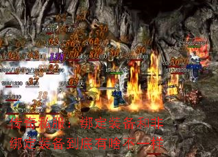 ˽װͷǰװɶһ