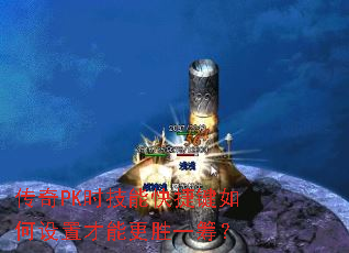 PKʱܿݼòܸʤһ