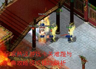 Ϸ뾭乥ģս