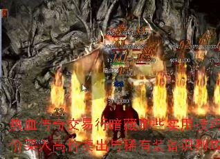 Ѫ潻аЩʵüɣͼ߼ϡװʶ