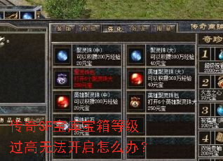 SFⱦȼ޷ô죿