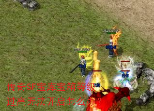 SFⱦȼ޷ô죿