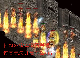 SFⱦȼ޷ô죿