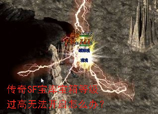 SFⱦȼ޷ô죿